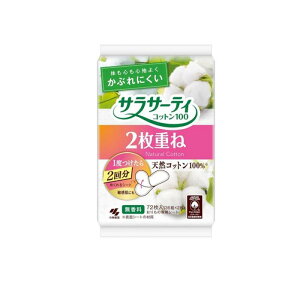 TT[eBRbg100 2d  72 (36g×2)