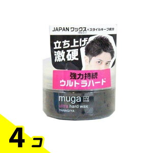 MUGA(ムガ) ウルトラハードワックス 85g 4個セット