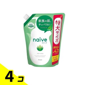 naive iC[u {fB\[v t AGGLXz lߑւp TCY 1600mL 4Zbg