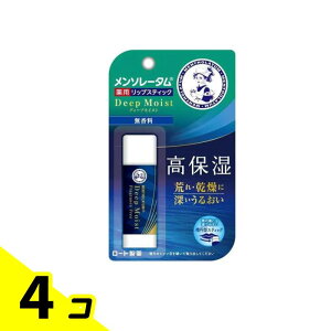 \[^ fB[vCXg  4.5g 4Zbg