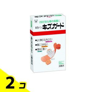 吳 LYK[h 100 2Zbg