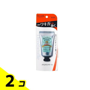 pfIi` 炳N[  45g 2Zbg