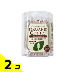 I[KjbNRbgxr[Ȗ_ 200{ 2Zbg