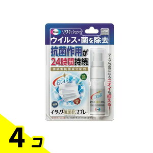 Etak(C[^bN) RۉXv[ 20mL 4Zbg