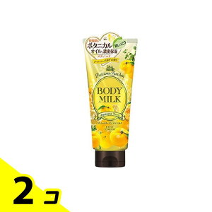 vVXK[f {fB~N Wpj[Y䂸̍ 200g 2Zbg