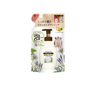 CXg _CA {^jJ A{fB\[v fB[vCXg 700mL (lߑւp)