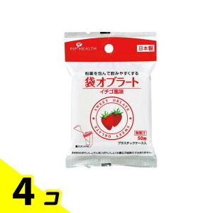 sbv ܃Iu[g C`S 50 4Zbg