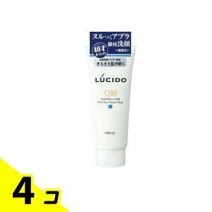 LUCIDO(V[h) ICNAtH[ 130g 4Zbg