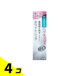 VXe}nOLvXWn~KL 95g 4Zbg