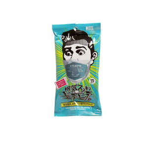 CXbL MMN }XNpEFbgV[g 15