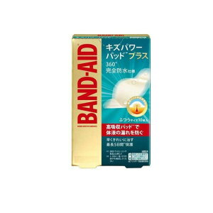 BAND-AID バンドエイド キズパワーパッド プラス 10枚入 (ふつうサイズ)