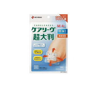 PA[ 唻 h^Cv ֐ߕp MTCY 4 (CLCHOB4M)