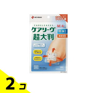 PA[ 唻 h^Cv ֐ߕp MTCY 4 (CLCHOB4M) 2Zbg