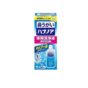 @ nimApt N[^Cv 500mL (Ȃ)