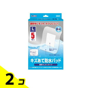 G LYĖhpbh 5 (LTCY) 2Zbg