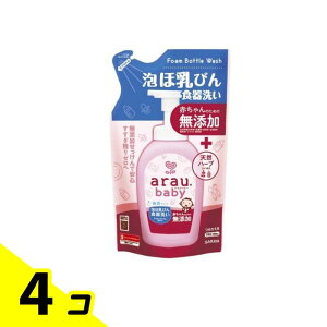 arau.baby(AE.xr[) AٓтH lߑւp 450mL 4Zbg