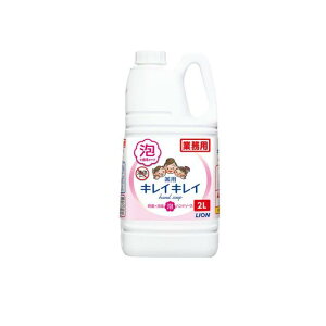 �L���C�L���C��p�A�n���h�\�[�v �Ɩ��p 2L