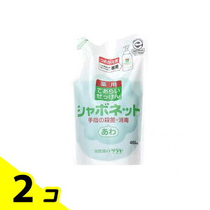 T V{lbg P-5 lߑւp 400mL 2Zbg