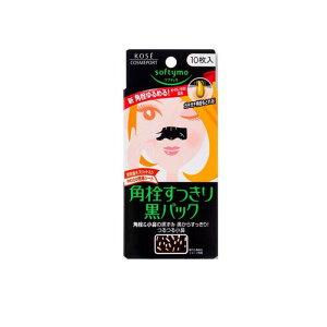 \teB p荕pbN 10