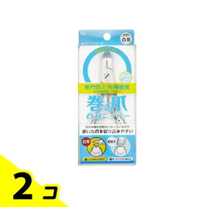 L ܗpʐnjbp[cL KQ2033 1 2Zbg