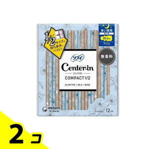 \tB Z^[C RpNg1/2  X p 12 (H 30.5cm) 2Zbg