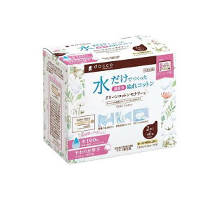 dacco(ダッコ) クリーンコットン モナリー 2枚入× 40包