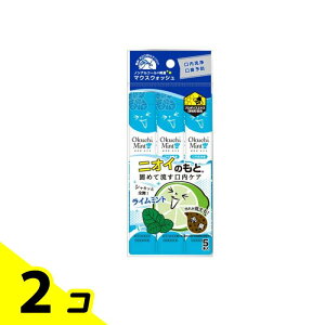 t Okuchi IN`~g 11mL× 5{ 2Zbg