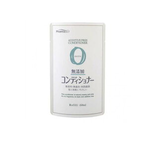 t@[}ANg YRfBVi[ 450mL (lߑւp)