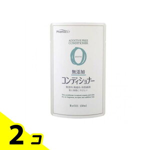 t@[}ANg YRfBVi[ 450mL (lߑւp) 2Zbg