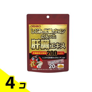 �I���q��(ORIHIRO) �����݉��y�E�R���̓������̑��G�L�X���� 20�{ 4�Z�b�g