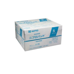 ~}Jnp jvpbh STCY 1000