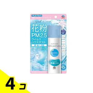 AubN ԕK[hXv[ CXgF[ 75mL 4Zbg