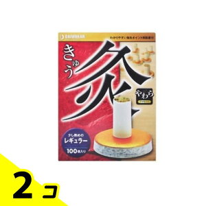 a  (_) M[ 100 2Zbg