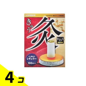 a  (_) M[ 100 4Zbg