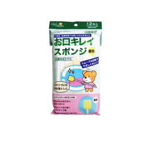 PAn[g o LCX|W `N 12{