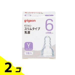 sW(Pigeon) X^Cv  VR[S 6` Y(X[Jbg) 1 2Zbg