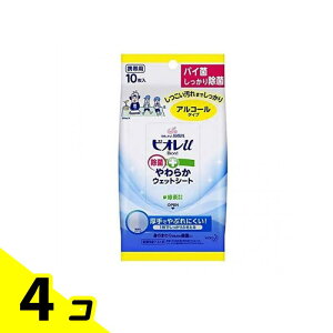 rIu ۂ炩EFbgV[gAR[^Cv 10 4Zbg