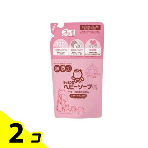 V{ xr[\[v A^Cv 400mL (lߑւp) 2Zbg