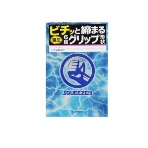 TK~ SQUEEZE(XNC[Y) 5