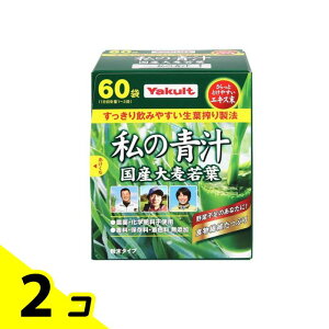 NgwXt[Y ̐` ^Cv 4g× 60ܓ 2Zbg