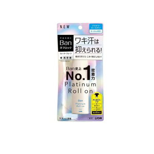 Ban �o�� ���u���b�N �v���`�i���[���I�� ��������̍��� 40mL