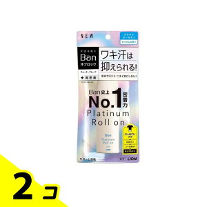 Ban �o�� ���u���b�N �v���`�i���[���I�� ��������̍��� 40mL 2�Z�b�g