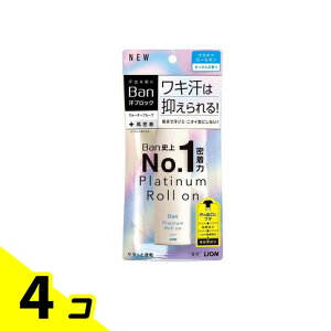 Ban �o�� ���u���b�N �v���`�i���[���I�� ��������̍��� 40mL 4�Z�b�g