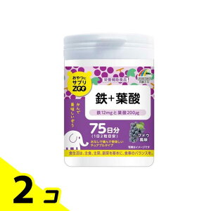 ����ɃT�v��ZOO �S+�t�_ 150�� 2�Z�b�g