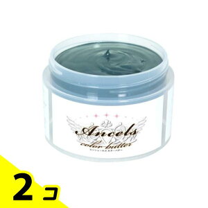 GVF[Y J[o^[ 200g (AbVO[) 2Zbg