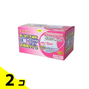 ×p}XN ĝĕsDz OwT[WJ}XN p^Cv 50 (Eqp) 2Zbg