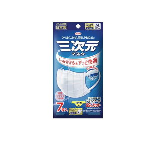 O}XN ӂMTCY zCg 7