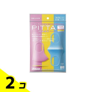 PITTA MASK KIDS sb^E}XN LbY XC[g 3 3F () 2Zbg