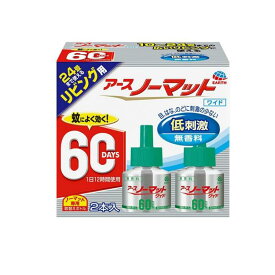 アースノーマット 広いお部屋用 取替えボトル 60日用 無香料 45mL (×2本)