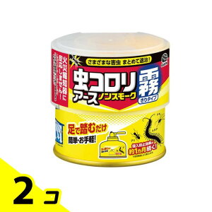 RA[X mX[N^Cv 9`12p 100mL× 1 2Zbg